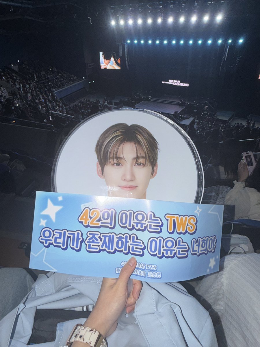 しょこん🪼42 tweet media