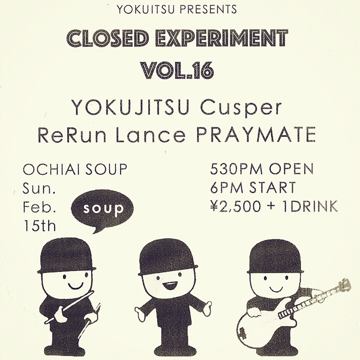 —YOKUJITSU— tweet media
