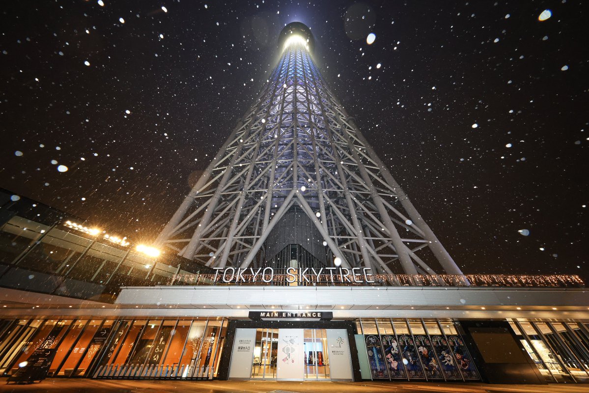 #まどドラ叛逆の物語実装
#まどかマギカ 
#skytree
月夜のワルツ
雪夜のワルツ
