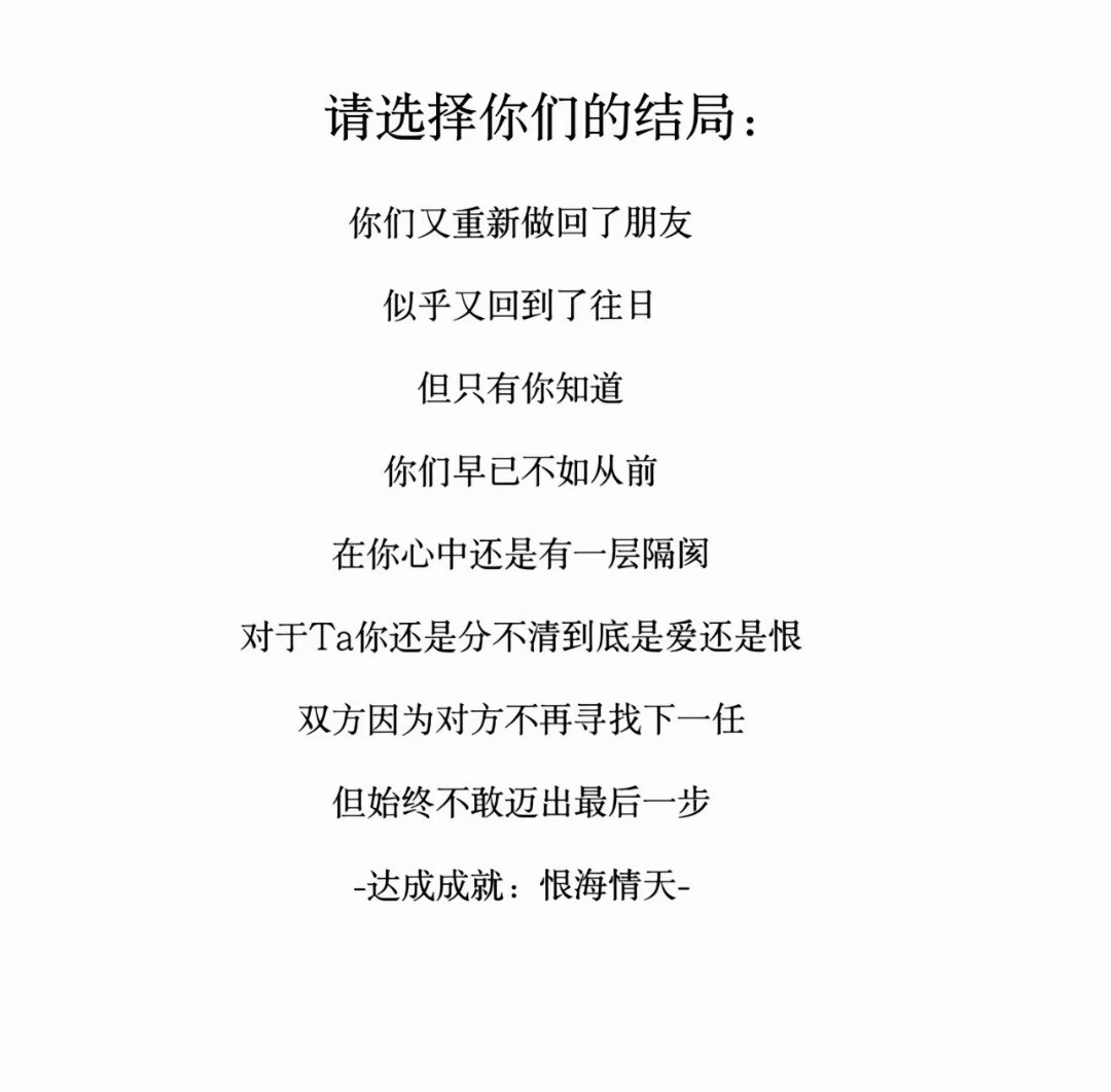 贤鱼嫌鱼闲 tweet media