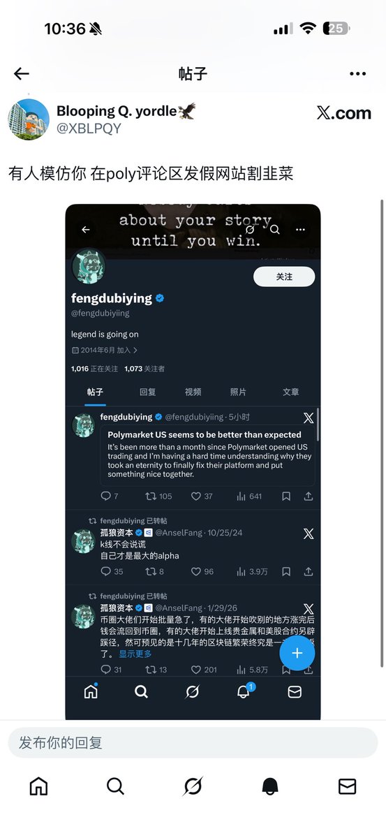 this is scam. be careful.