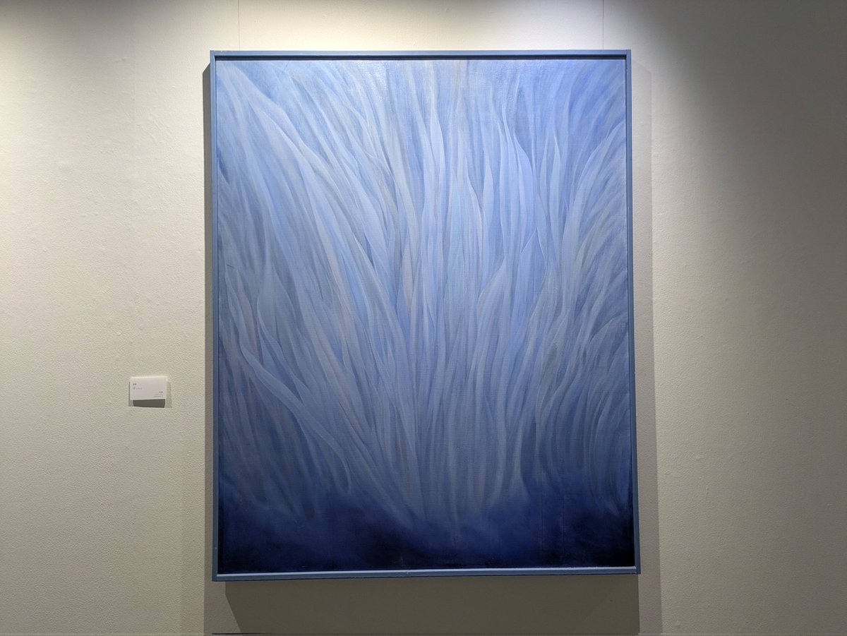 申 昊　さん
《野草》

日本大学芸術学部美術学科絵画コース絵画専攻卒業生選抜　十　日本大学大学院芸術学研究科造形芸術專攻絵画分野修了生展

上野の森美術館
2026年2月6日(金)〜2月10日(火)

instagram.com/p/DUcvJiiEuJr/…