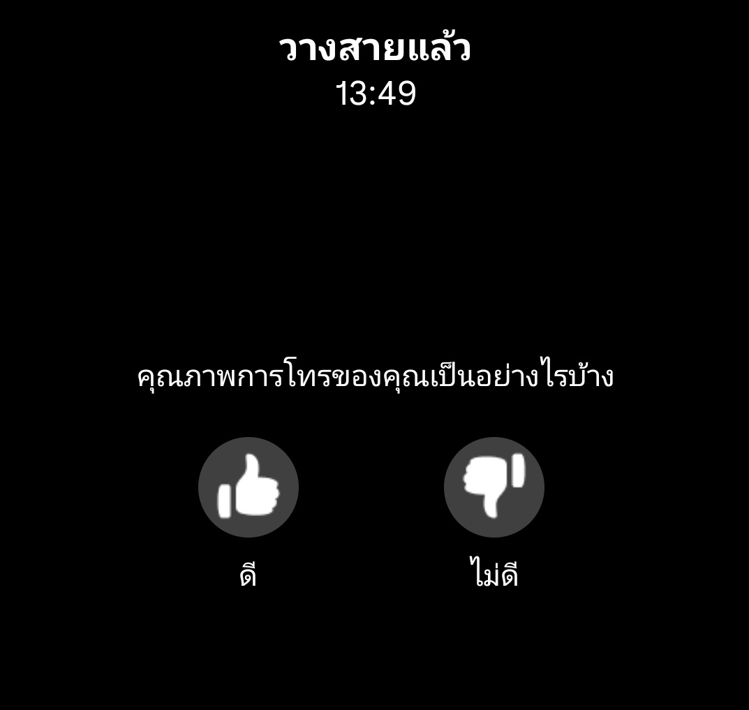 465ea6's tweet photo. https://t.co/S6yT7oJRH2