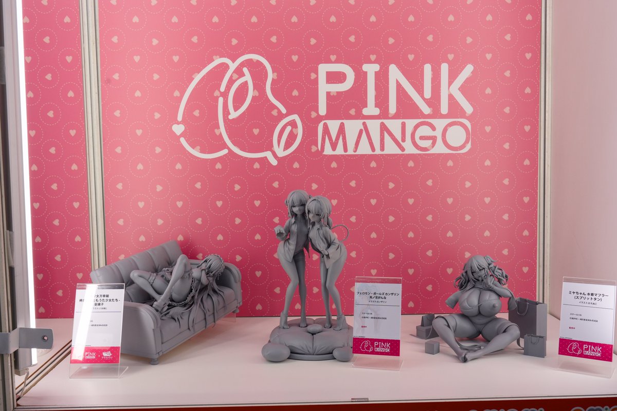 PinkMango tweet media