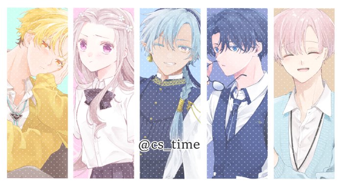 たいむ tweet media