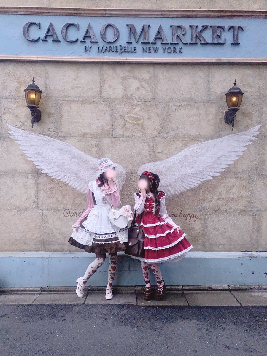 クラシカルシリーズでバレンタインコーデ❤🍫