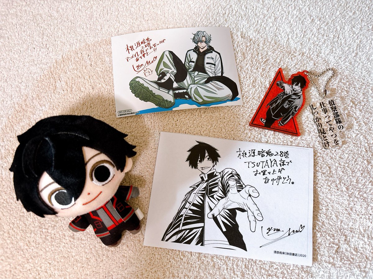 aoi kisara (@KisaraAoi) / Posts / X