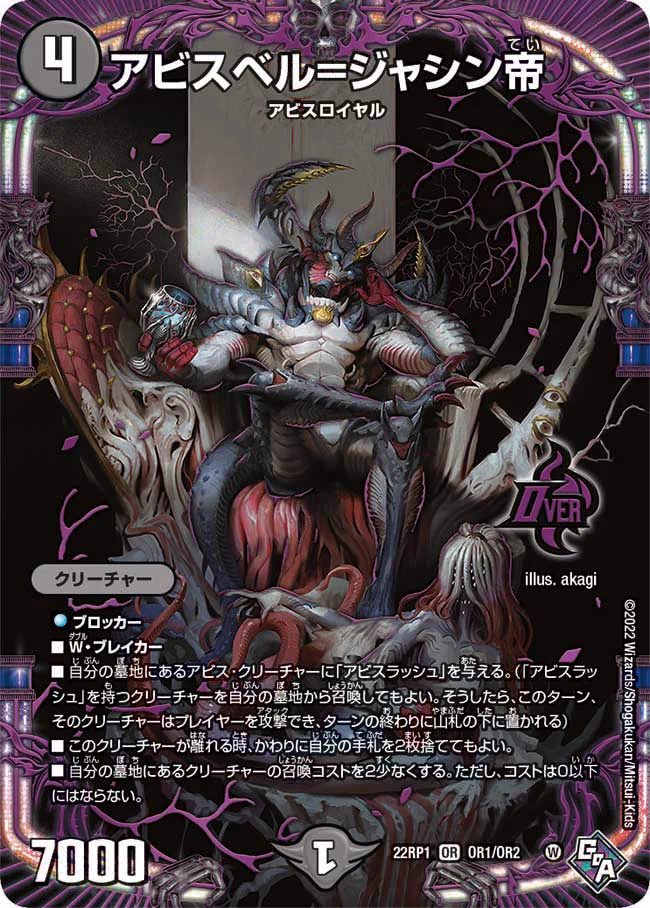 田園補完計画 on X: 
