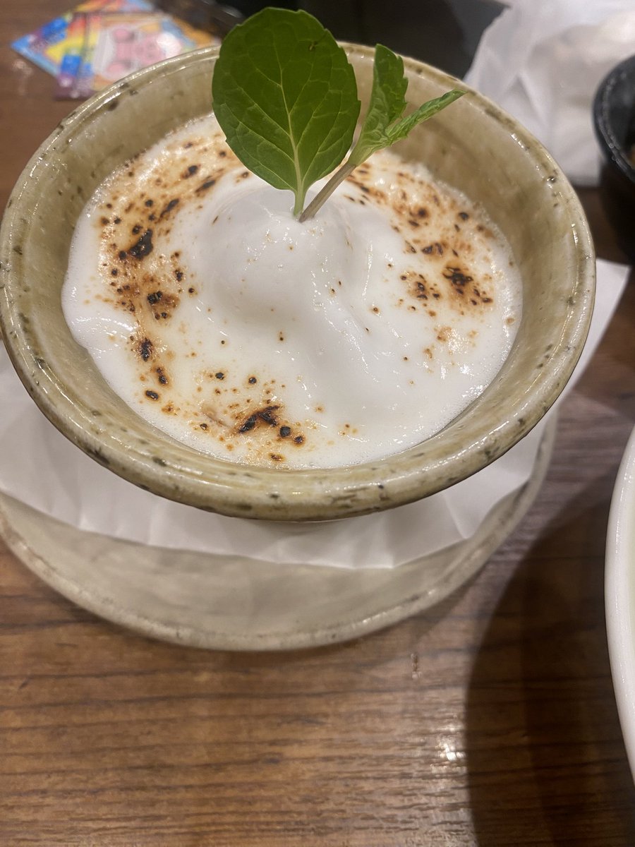 馬