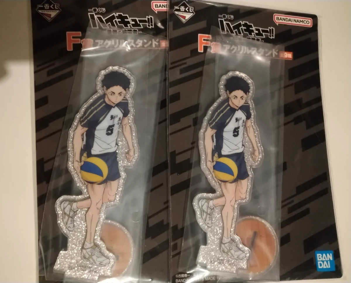 一番くじ（BANDAI SPIRITS） on X: 