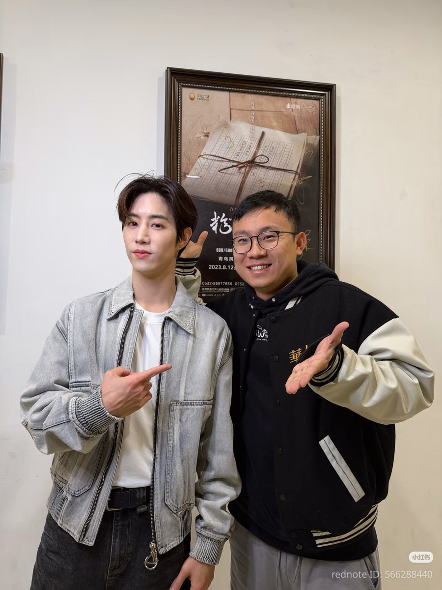 MGM Group Entertainment Division Head xhs post

"Mark Tuan's encore performance at Studio City Macau has been officially announced!

This idea started last year with Bazaar, and then Waterbomb and the team had a serious discussion about it. We prepared for several months and