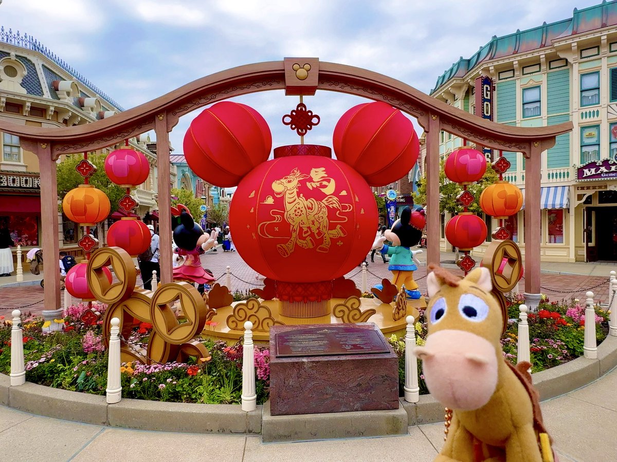 香港行ってた❗️
ぼちぼち写真とか動画とかアップする〜
#つんHKDL202602