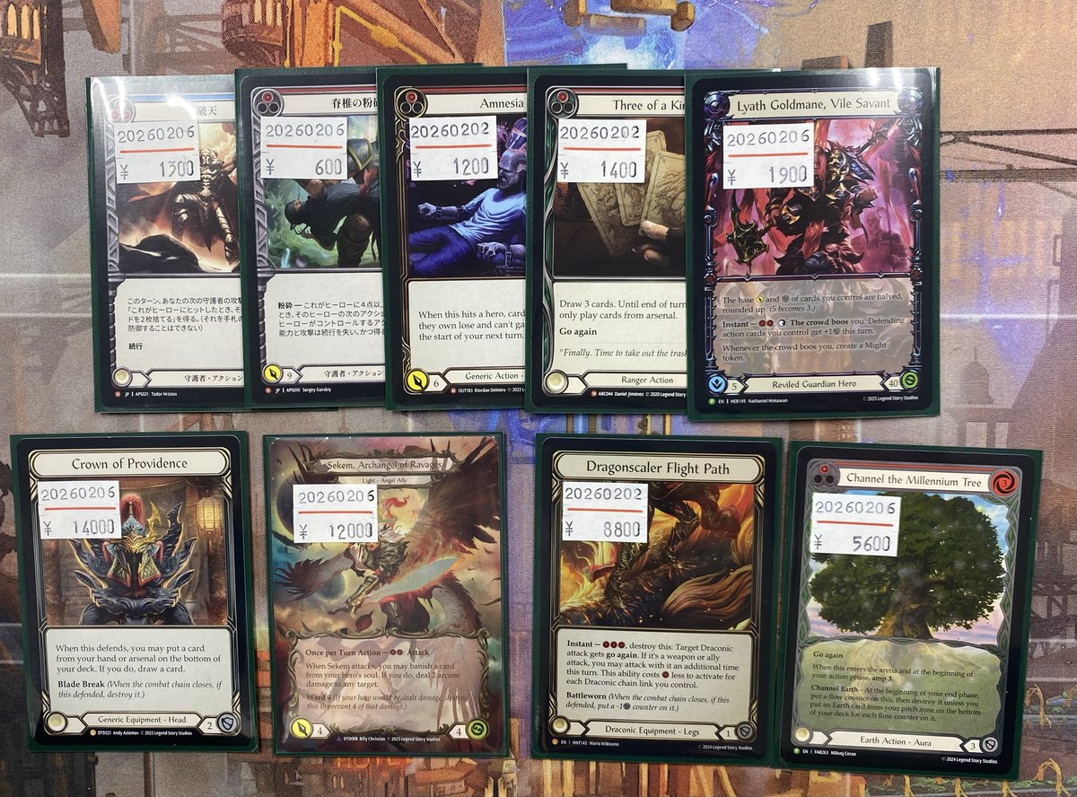 ✨店頭限定商品✨】 🌈ショーケースに新商品追加🌈 Crown of