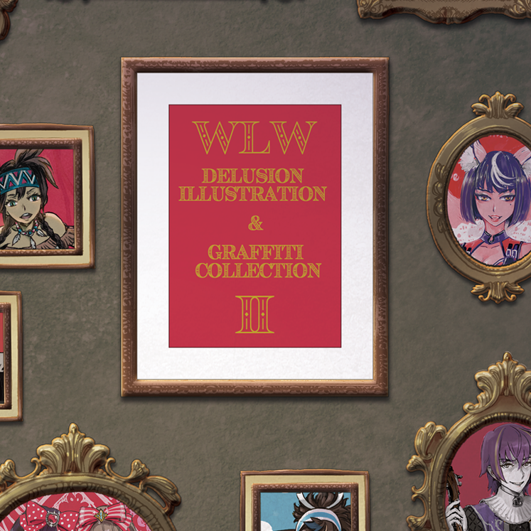 ワンカニの進捗です！『ワンダーランドウォーズのイラストとかラクガキまとめ隊-2-』表紙、中扉、イラストの一部トリミングなど・・・