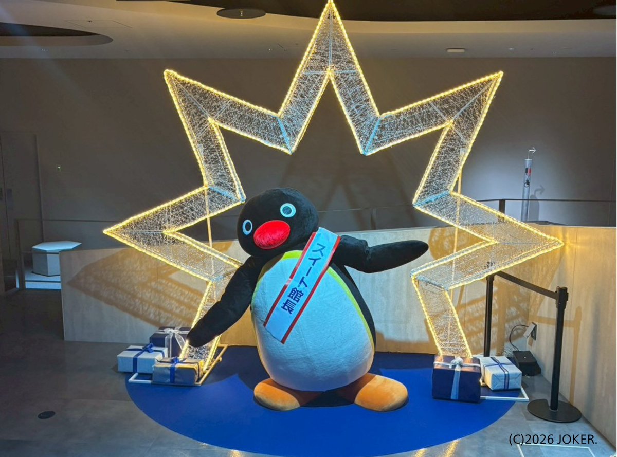 AOAO SAPPORO（アオアオ サッポロ） (@aoao_sapporo) / Highlights / X