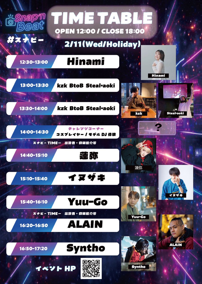 #スナビー まであと３日✨
KawaiiJapanさん主催の
コスプレ✖️アニソンDJイベント！
#アニフレ DJsがDJ行為をさせていただきます。
クソデカ箱で昼から盛り上がりましょ✨

🎧Guest DJ
蓮弥　<a href="/renxsuke/">蓮弥🪷</a> 
🎧DJ
kzk　<a href="/kzk_animebar/">かずき　kzk</a> 
Hinami　<a href="/dj_hinami/">Hinami</a> 
Yuu-Go　<a href="/Yuu_Razer/">🐍Yuu_Razer🍂</a> 
イヌザキ　<a href="/Inuzaki_maru/">イヌザキ -Party行為-</a>