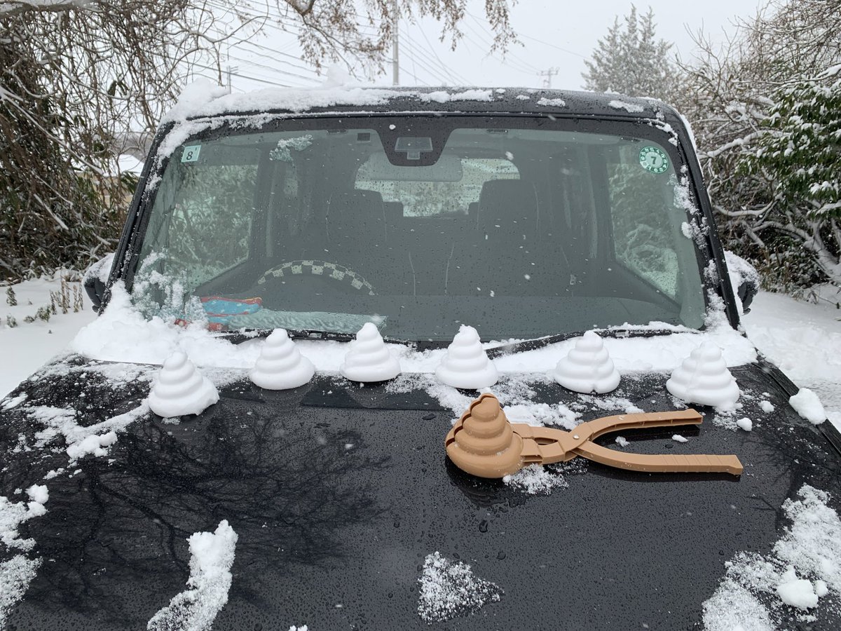 アキト tweet media