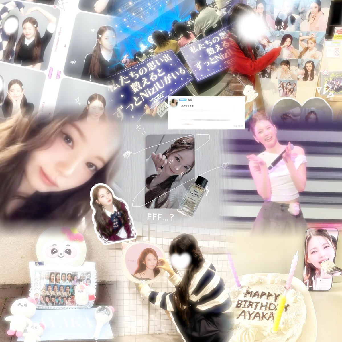 ♡ . tweet media