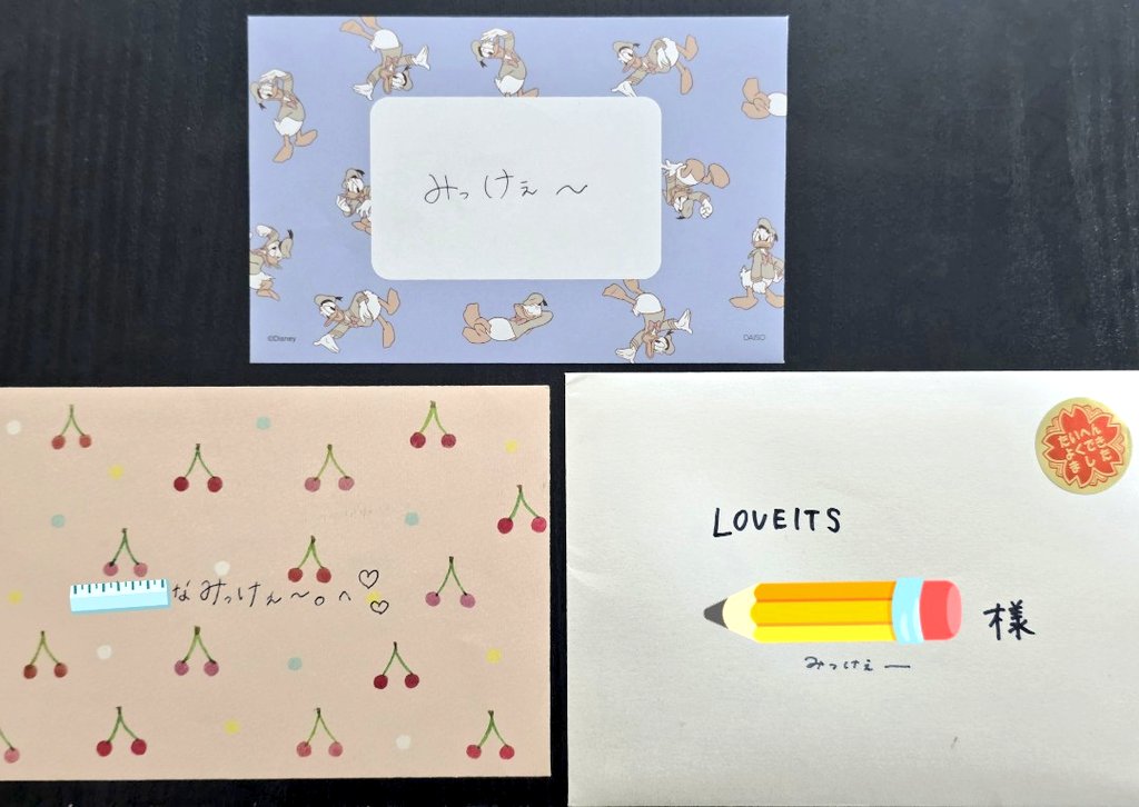 onephony 特典券 写メ券 10枚 手紙が1番の特典だと思っているオタク 1月に貰った手紙と過去に貰った