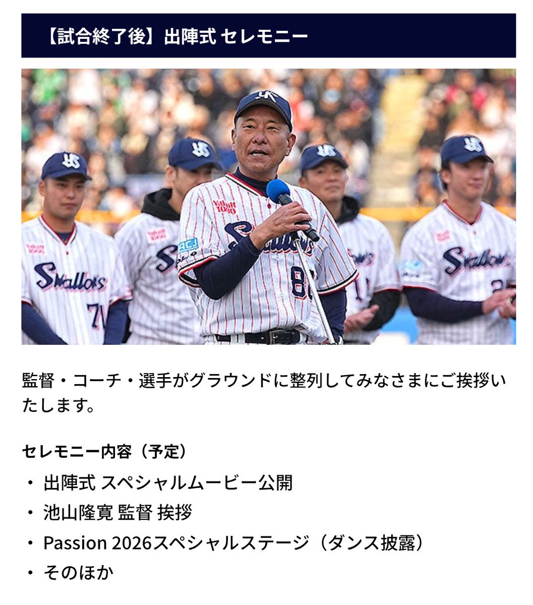 ご当地キューピー　152個まとめ売り その中で FIGHTERS 2個阪神2個 虎&hooba (@tigers8tolucky) / Posts / X