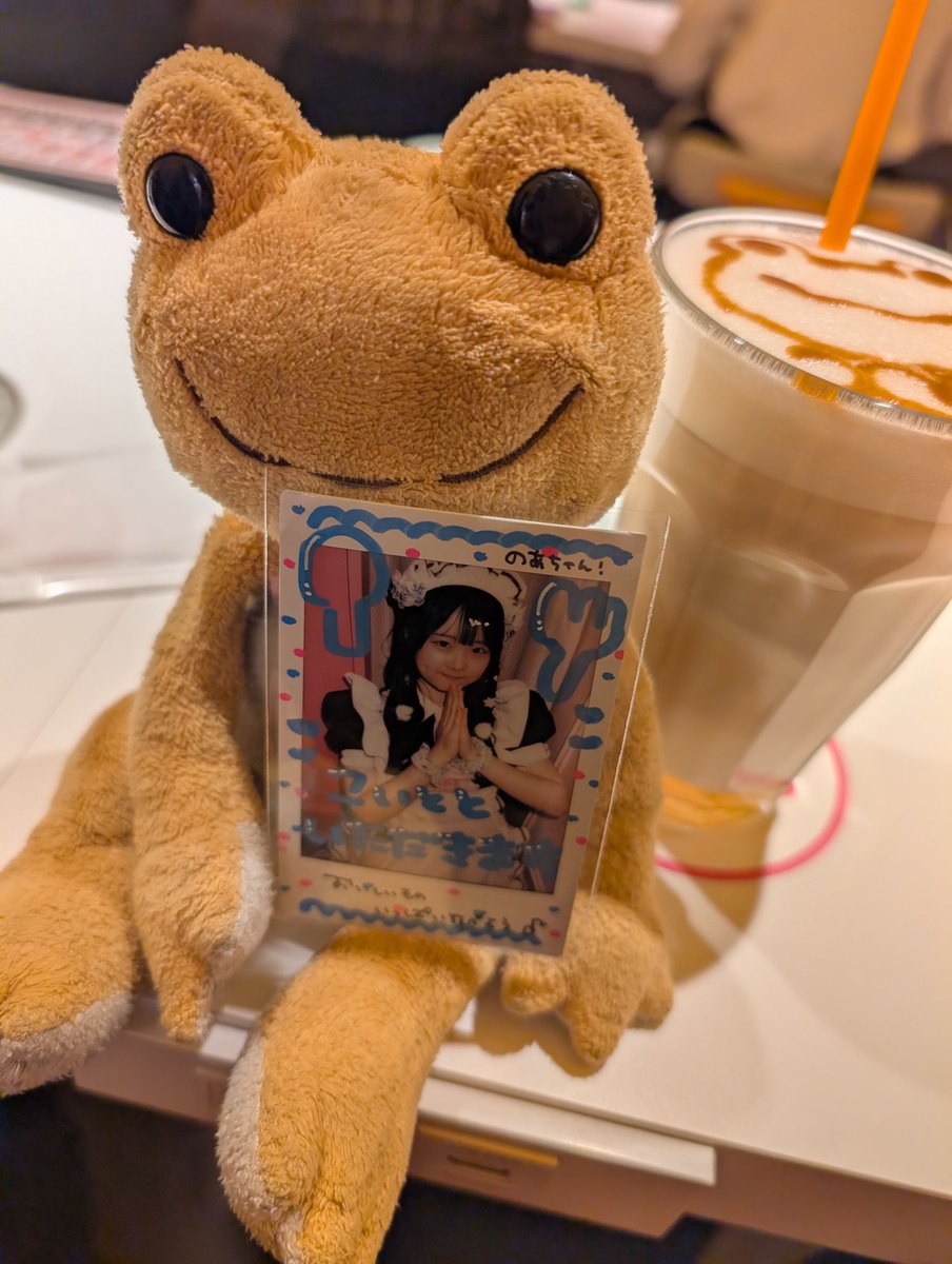 ﾌﾐﾝてゃ tweet media