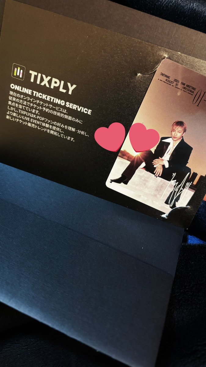 sungirl_9's tweet photo. 9月ぐらいから頼んでたやつ今更届いた🥺笑笑傷いっぱいあるけど多めに見ますᴗ  ̫ ᴗ https://t.co/AQKxkVeKT7