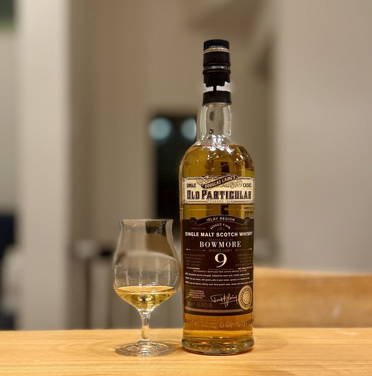 オールドパティキュラー ボウモア2016 for JISを飲んでいきます