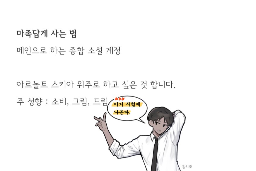 지마 tweet media