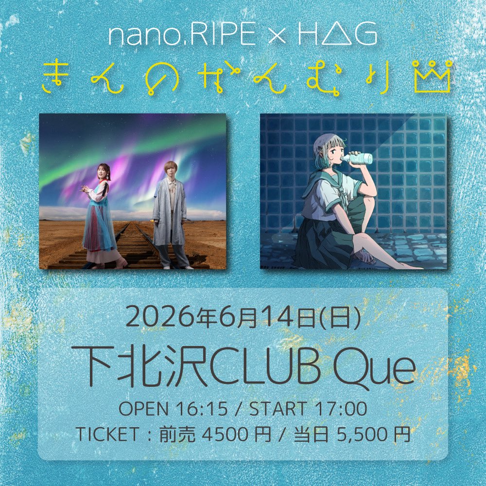 ナオ‎グル🅿️ (@naok323) / Posts / X