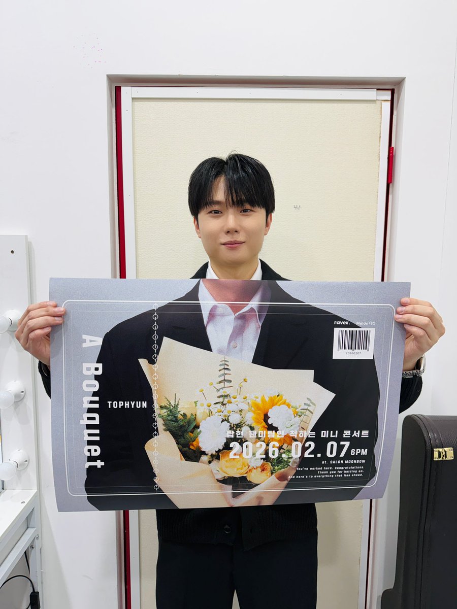 TophyunWorld's tweet photo. [#PHOTO]
#260207_미니콘서트_꽃_한_다발

찾아와 주신 모든 분들 감사합니다💐

#탑현 #Tophyun
#꽃한다발 https://t.co/YiE8kFfWBG