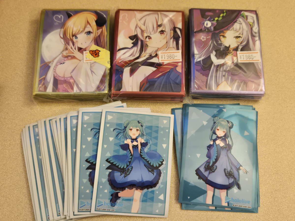 193、神とさせていただきます バラ売りスリーブのるー、ある分全部買い