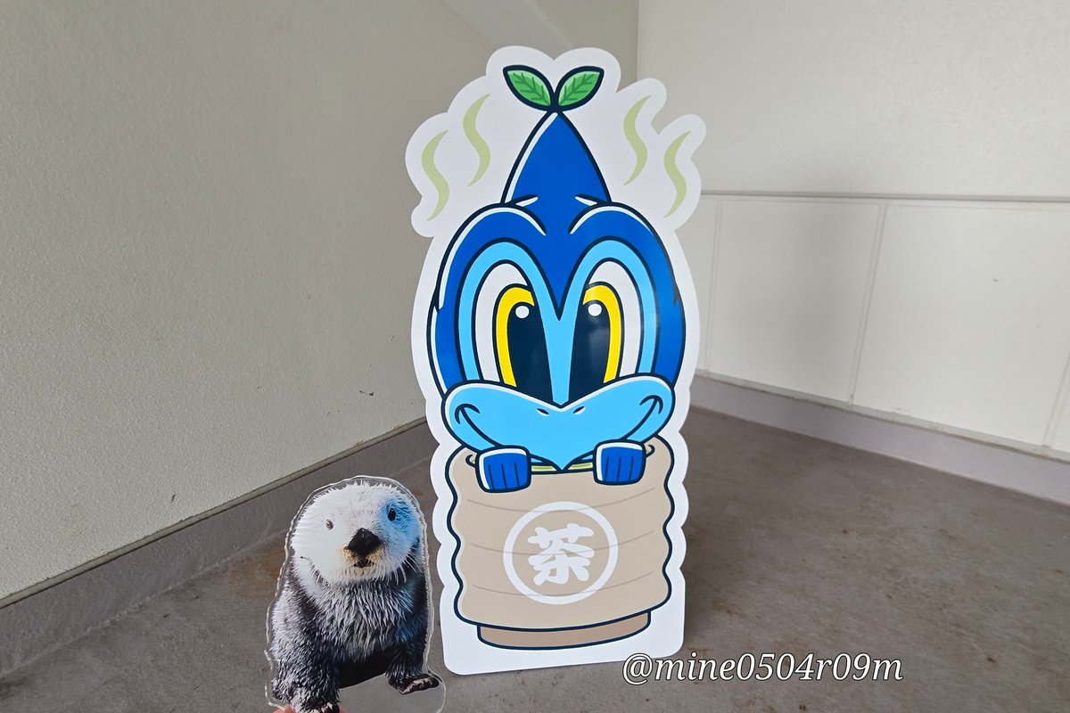 みねこ (@mine0504r09m) / Posts / X