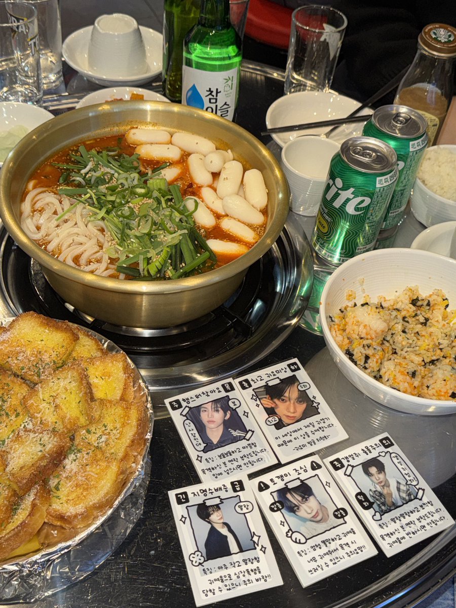 👉🏻덴쫀도👈🏻