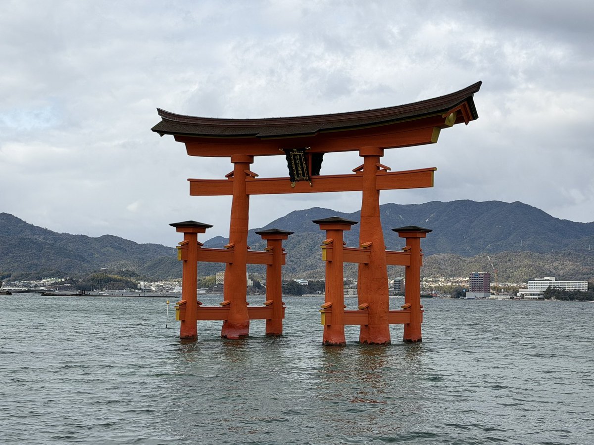 今日は広島では宮島にいってきて、ざつ旅のスタンプラリーをやってき