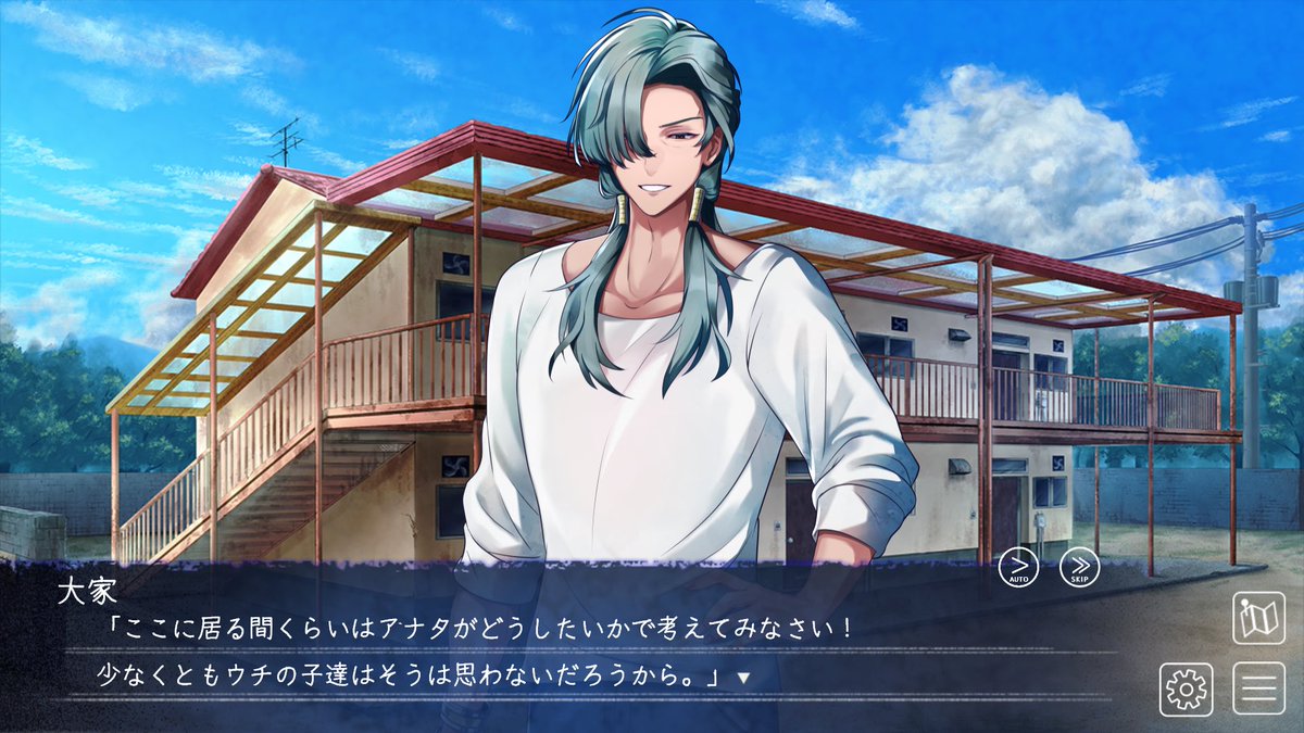 廻ノ夏レコード tweet media