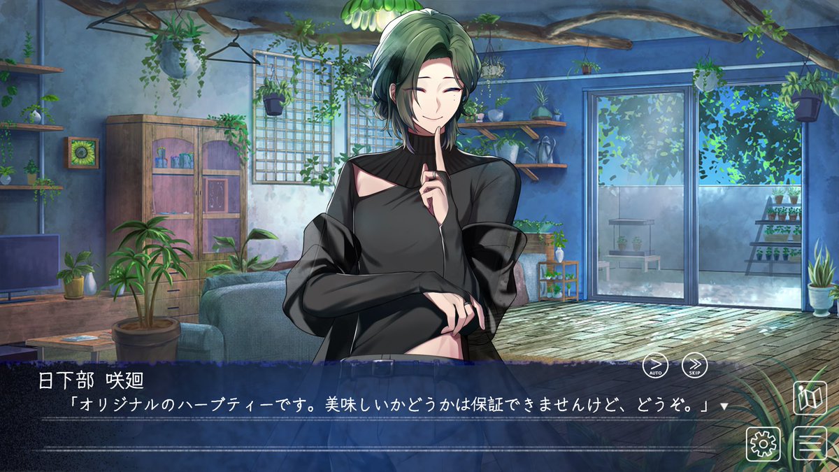 廻ノ夏レコード tweet media