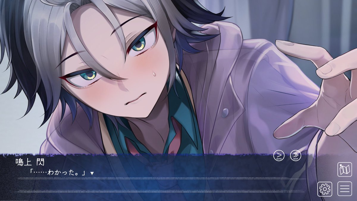 廻ノ夏レコード tweet media