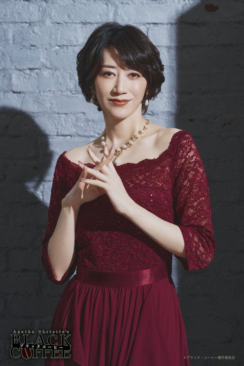 舞台「 #ブラック・コーヒー 」

＼＼役名・CV公開‼／／

ルシア・エイモリー 役
#凰稀かなめ（<a href="/kanameoukistaff/">凰稀かなめStaff</a>）

夫を愛する献身的な妻。
愛のために大胆な決断をすることも…

🎫オフィシャル先⾏受付中‼
～2/8(日)まで
w.pia.jp/t/blackcoffee2…

☕舞台公式サイト
blackcoffee-stage.com