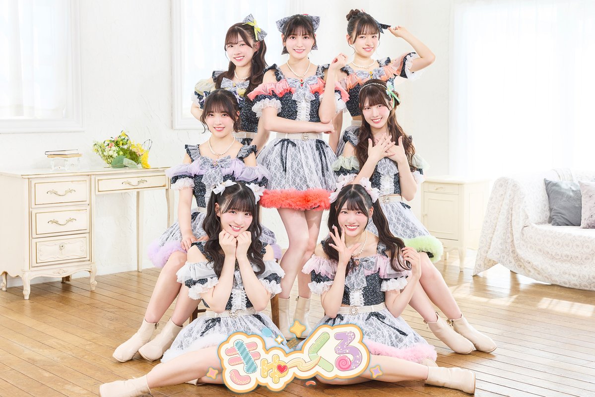 きゅ～くる (@cu_clu) / Posts / X