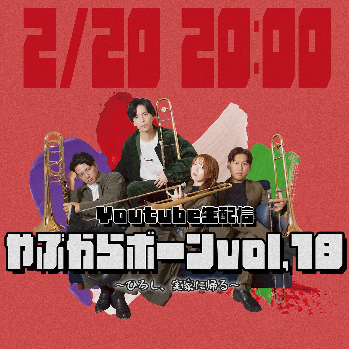 Sugar&Pepper(シュガペ) tweet media