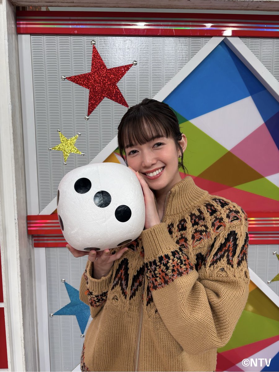 笑ってコラえて！ 次回の放送は・・・2/14(土)よる7:56