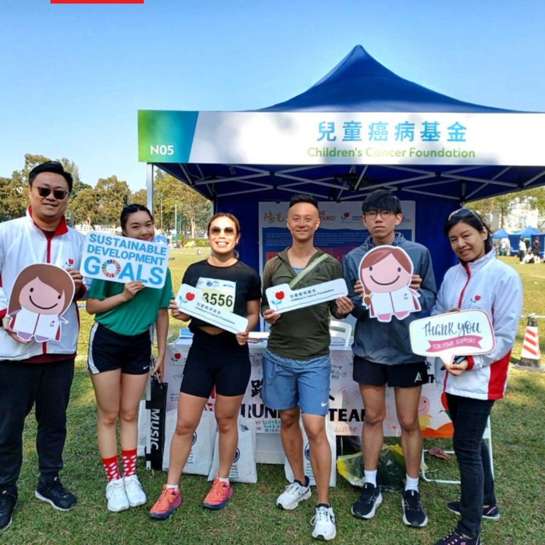 Mainfreight tweet media