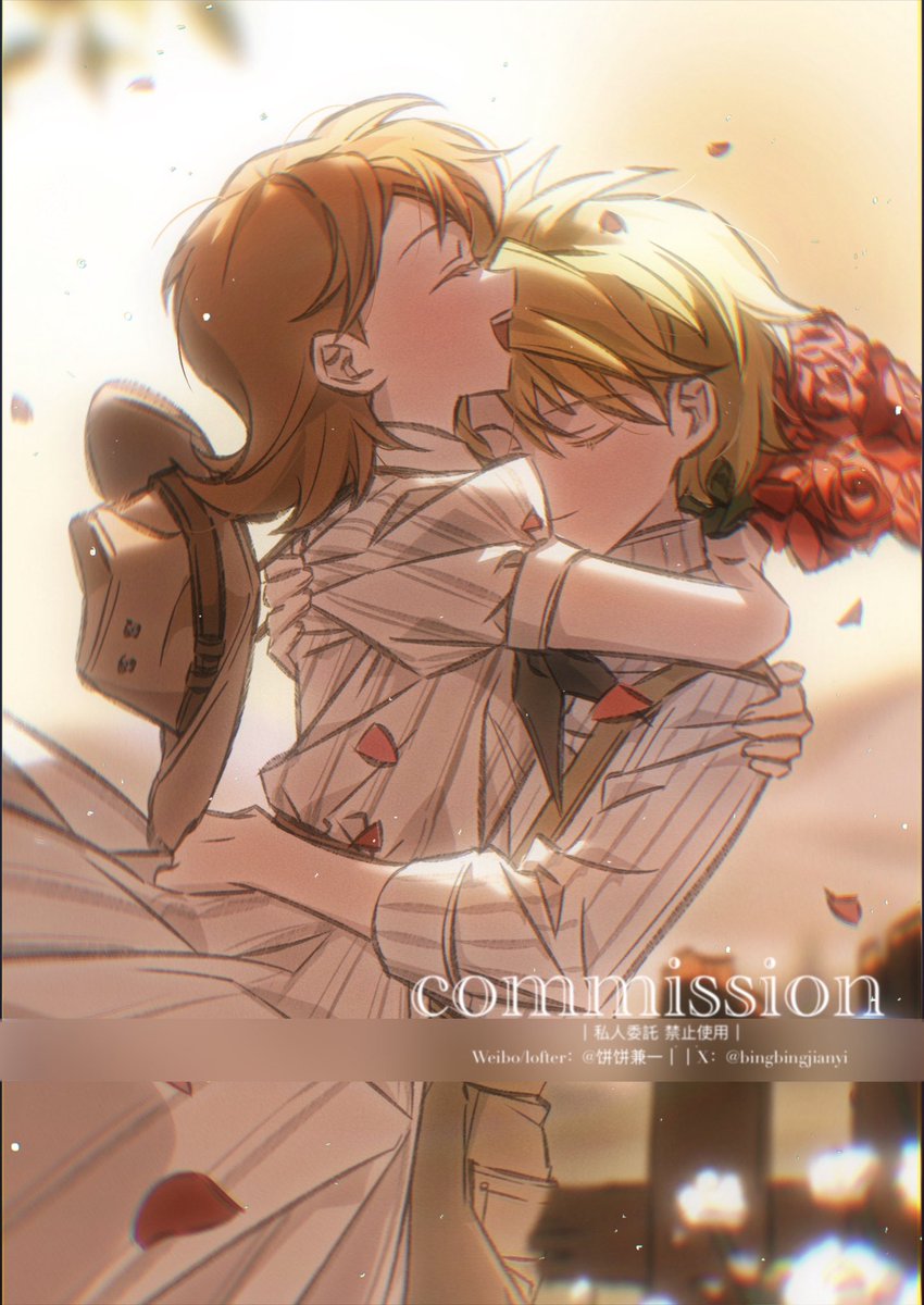 💐#Commission