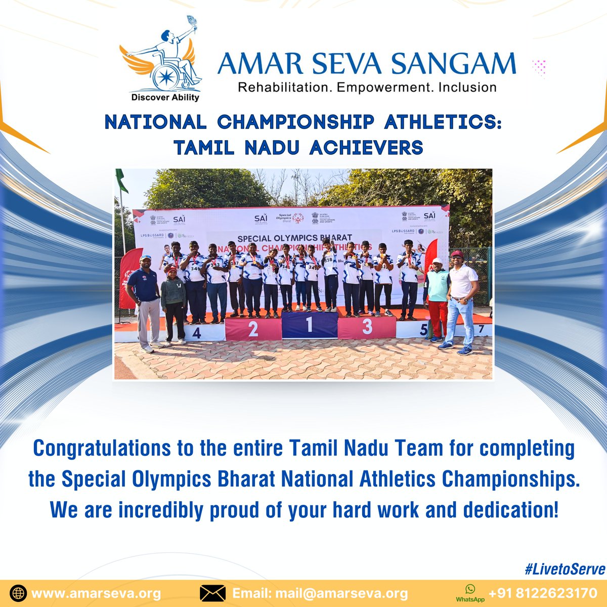 Amar Seva Sangam tweet media