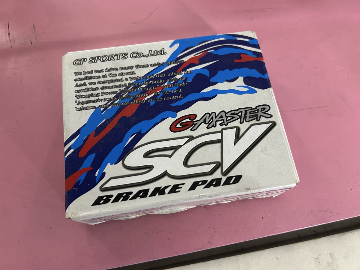 クリクリ (@chemistry021076) / Posts / X