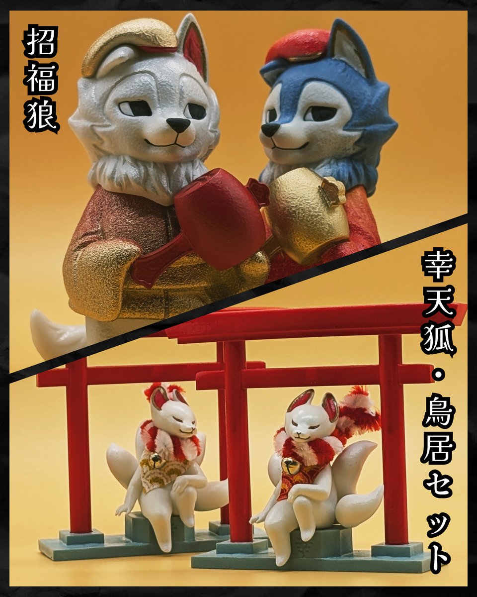 さとこ@お面のかしま屋WF6-05-06 (@telutelu_satoko) / Posts / X