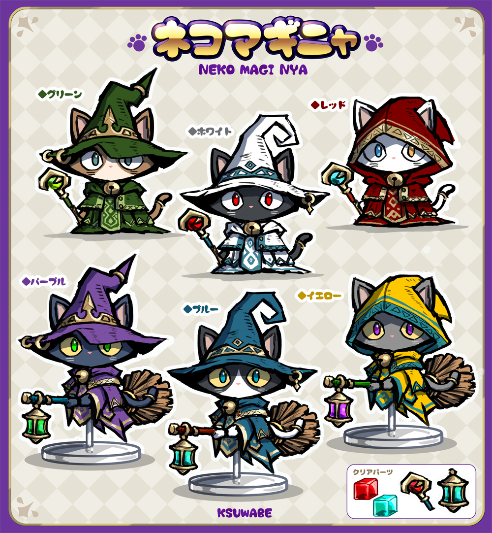 水凪 (@mizu2trpg) / Posts / X