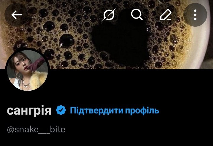 не губіть, захотілось кавової оформи 🤎