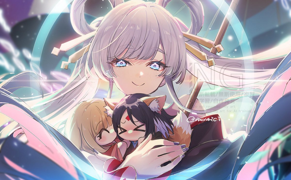 ノ間 (@mdmici) / Posts / X