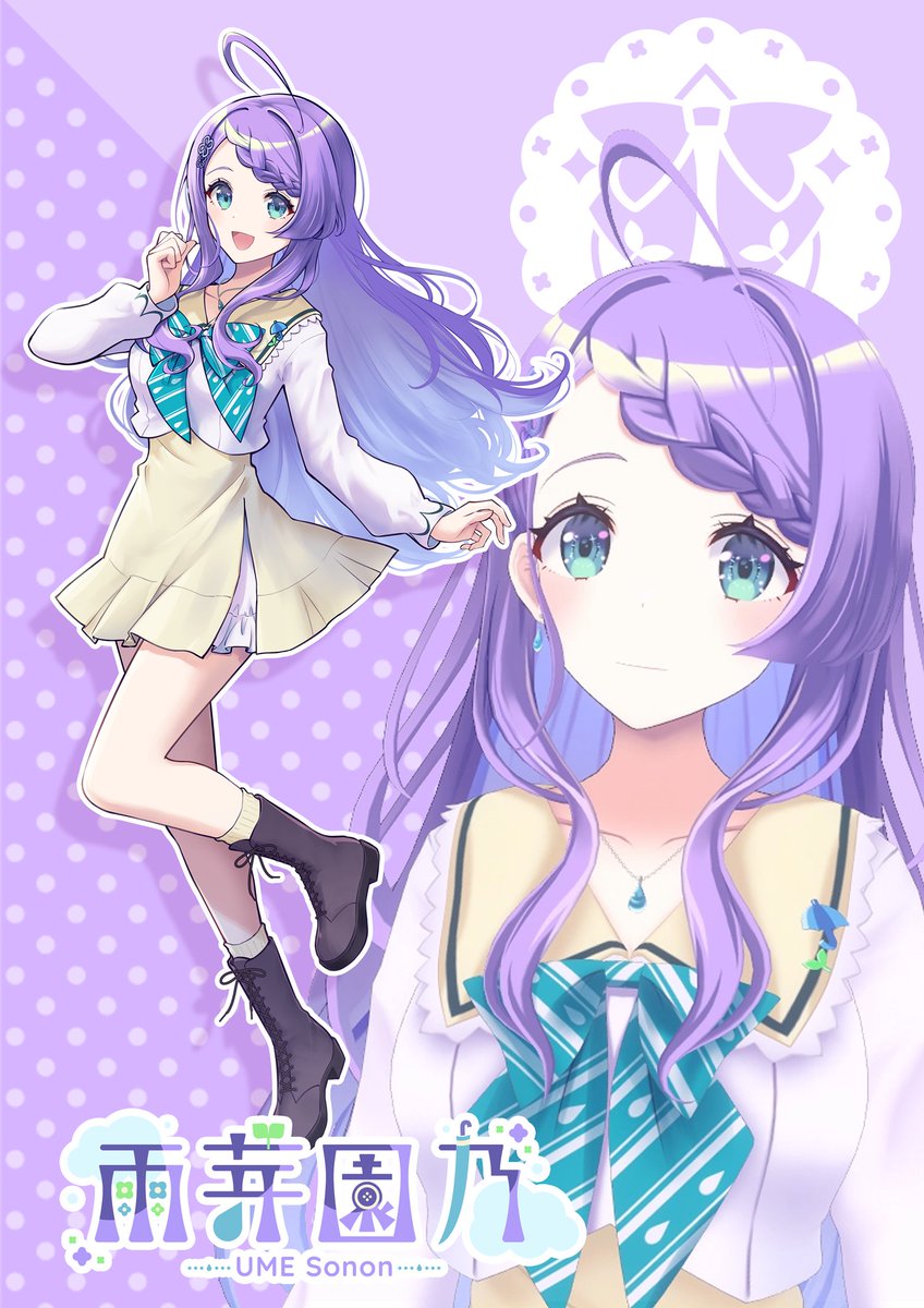 雨芽園乃🌂🌱新人Vtuber tweet media